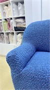 Чехол на кресло Микрофибра Синий Индиго mfundigo1