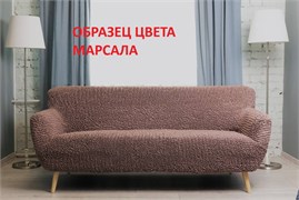 Чехол на 3-х местный диван без подлокотников Микрофибра Марсала 2455